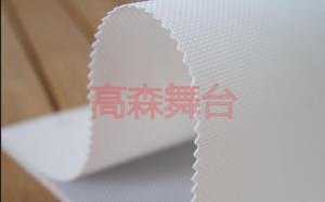 陽光面料