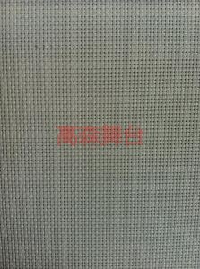 陽光面料